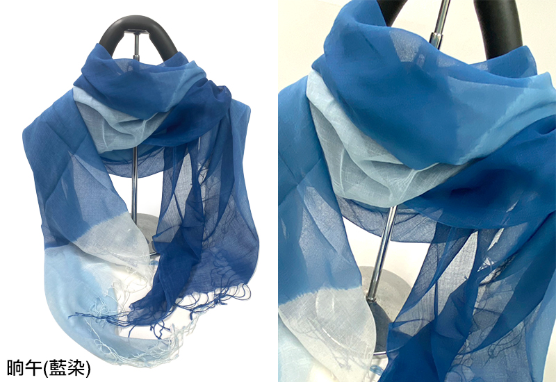 天染工坊 山鄉組曲— 天然藍靛多層次疊染棉圍巾-晌午(藍染)